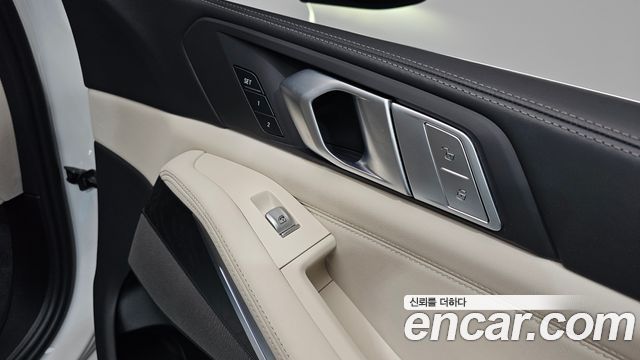 BMW X7 xDrive 40i Design Pure Excellence 6-Seater