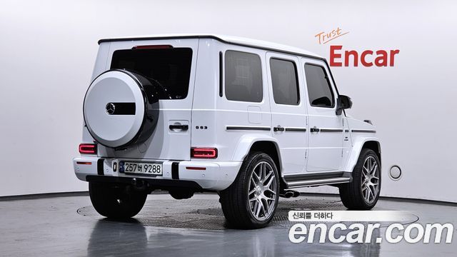 Mercedes-Benz G-Class AMG G63 Edition