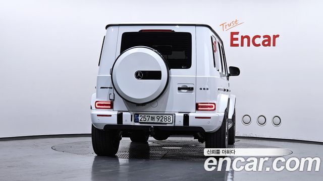 Mercedes-Benz G-Class AMG G63 Edition