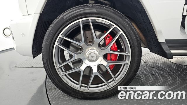 Mercedes-Benz G-Class AMG G63 Edition