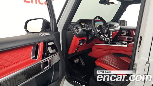 Mercedes-Benz G-Class AMG G63 Edition