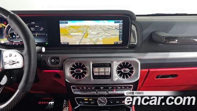 Mercedes-Benz G-Class AMG G63 Edition