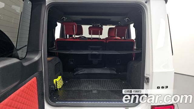 Mercedes-Benz G-Class AMG G63 Edition