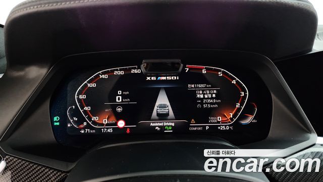 BMW X6 M50i