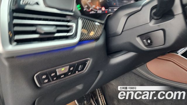 BMW X6 M50i