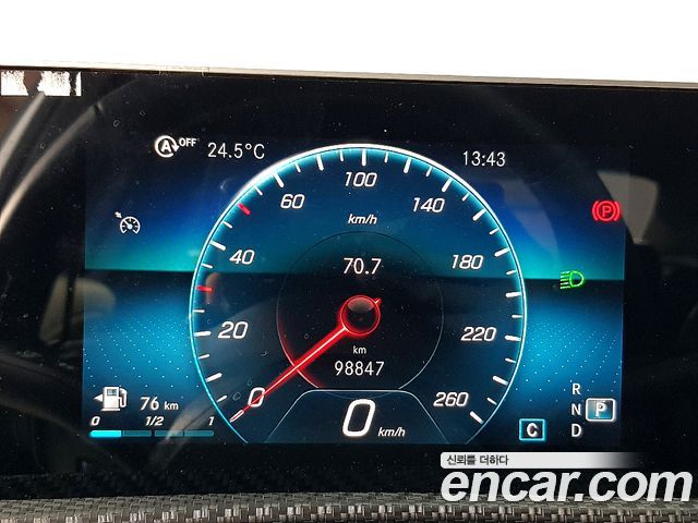 Mercedes-Benz A-Class A220 Sedan