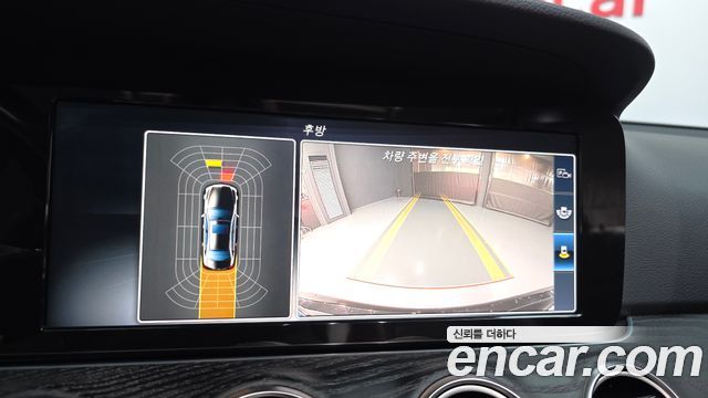 Mercedes-Benz E-Class E220d Avantgarde