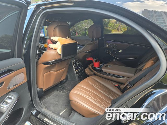 Mercedes-Benz S-Class S63 AMG 4MATIC+