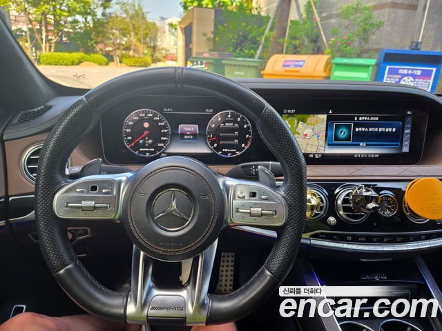 Mercedes-Benz S-Class S63 AMG 4MATIC+
