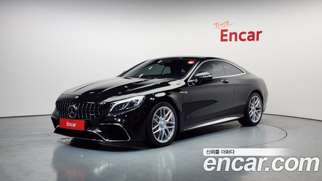 Mercedes-Benz S-Class S63 AMG 4MATIC+ Coupe