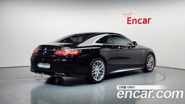 Mercedes-Benz S-Class S63 AMG 4MATIC+ Coupe