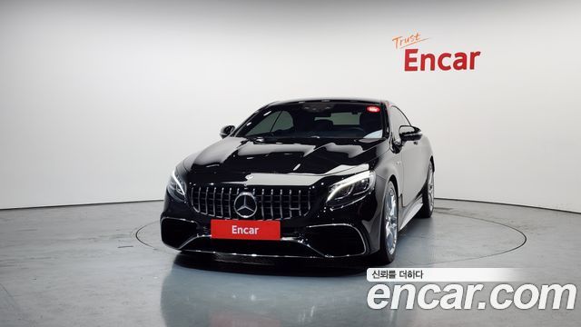 Mercedes-Benz S-Class S63 AMG 4MATIC+ Coupe