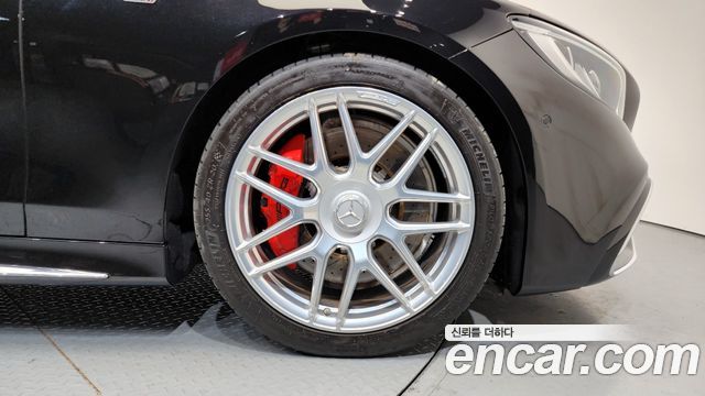 Mercedes-Benz S-Class S63 AMG 4MATIC+ Coupe