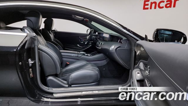 Mercedes-Benz S-Class S63 AMG 4MATIC+ Coupe