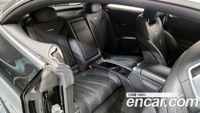 Mercedes-Benz S-Class S63 AMG 4MATIC+ Coupe