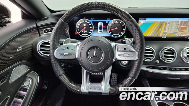 Mercedes-Benz S-Class S63 AMG 4MATIC+ Coupe