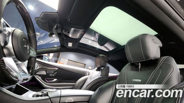 Mercedes-Benz S-Class S63 AMG 4MATIC+ Coupe
