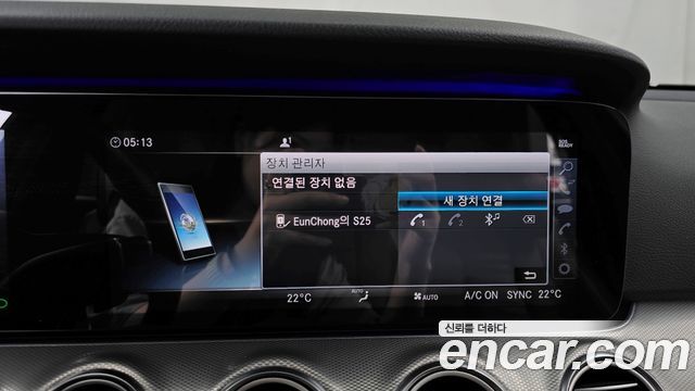 Mercedes-Benz E-Class E300 AMG Line