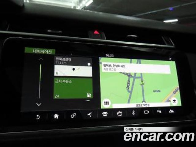 Land Rover Range Rover Velar 3.0 D300 R-Dynamic SE