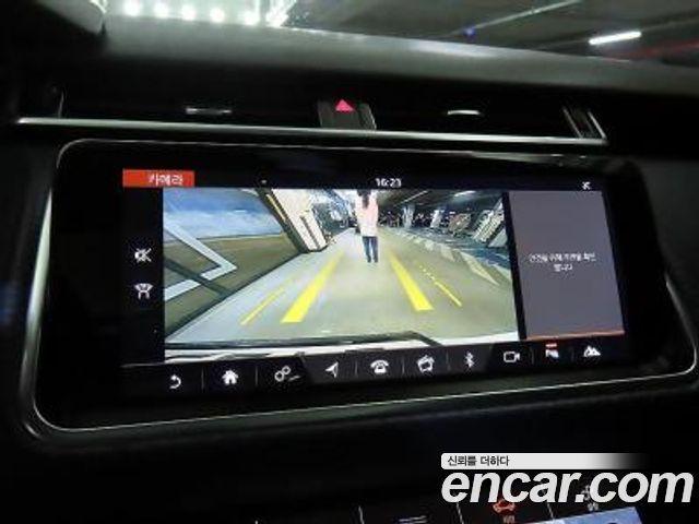 Land Rover Range Rover Velar 3.0 D300 R-Dynamic SE