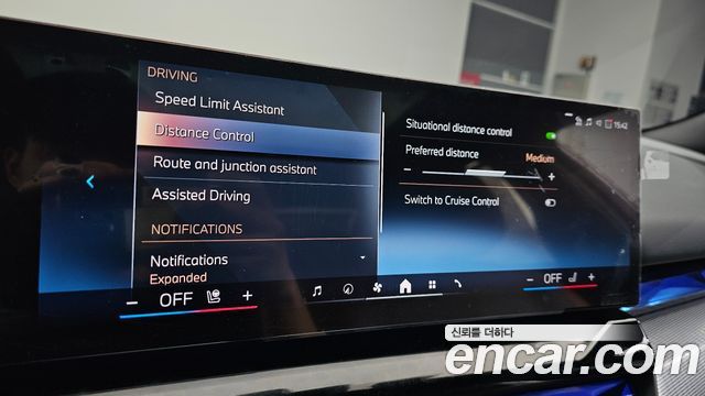 BMW 5-Series 530i xDrive M Sport