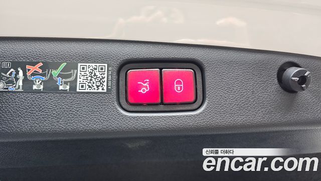 Mercedes-Benz E-Class E220d 4MATIC Exclusive