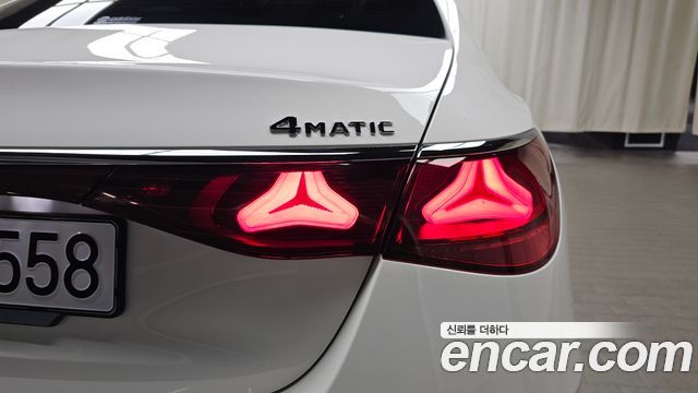 Mercedes-Benz E-Class E220d 4MATIC Exclusive