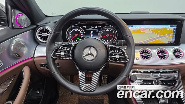 Mercedes-Benz E-Class E250 Avantgarde