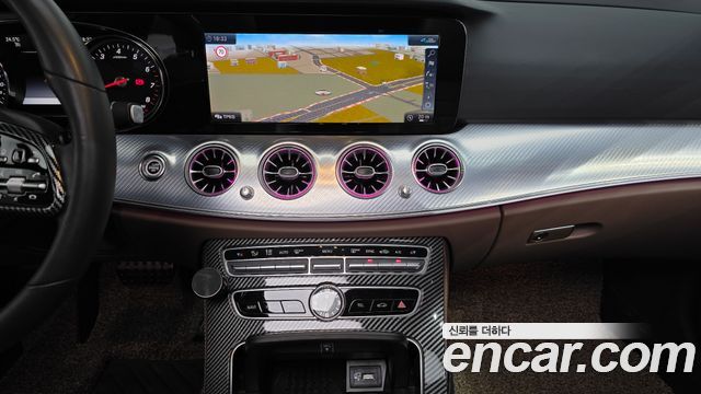 Mercedes-Benz E-Class E250 Avantgarde