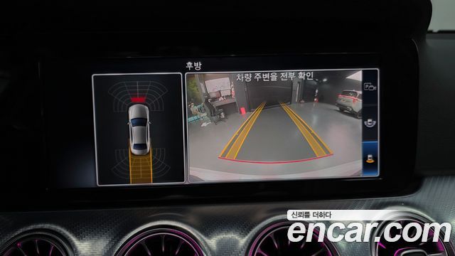 Mercedes-Benz E-Class E250 Avantgarde