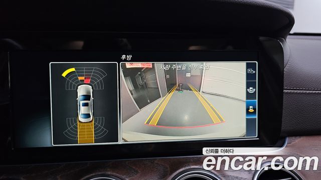 Mercedes-Benz E-Class E220d Exclusive