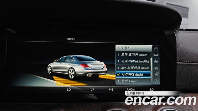 Mercedes-Benz E-Class E220d Exclusive