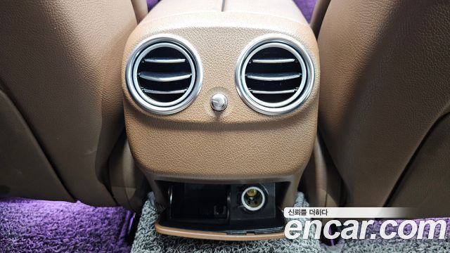 Mercedes-Benz E-Class E220d Exclusive