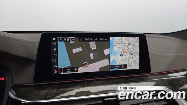 BMW Gran Turismo 640i xDrive M Sport