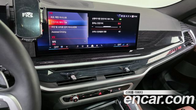 BMW X6 xDrive40i M Sport