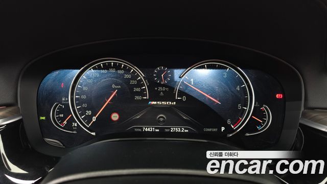 BMW 5-Series 520d M Sport Package Plus