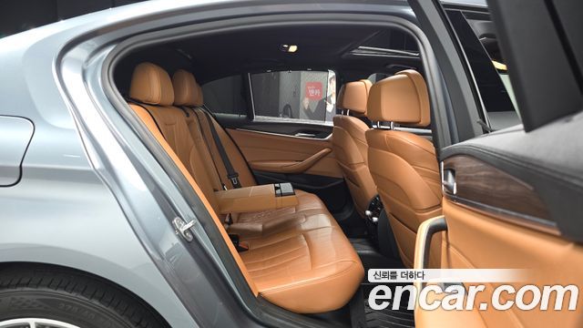 BMW 5-Series 520d M Sport Package Plus