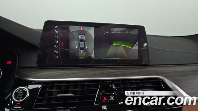 BMW 5-Series 520d M Sport Package Plus