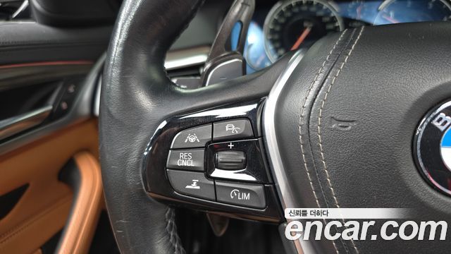 BMW 5-Series 520d M Sport Package Plus