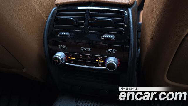 BMW 5-Series 520d M Sport Package Plus