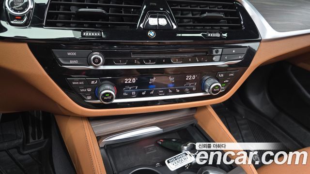 BMW 5-Series 520d M Sport Package Plus