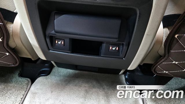Land Rover Discovery 3.0 SDV6 SE