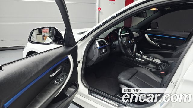 BMW 3-Series 320d M Sport