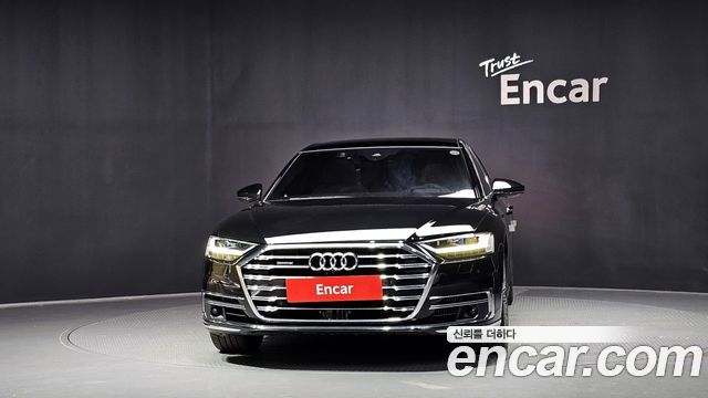 Audi A8 60 TFSI Quattro LWB