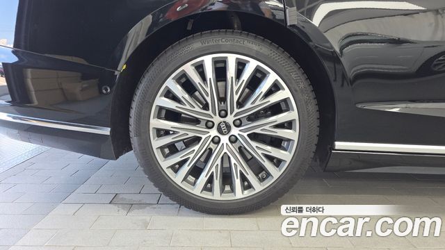 Audi A8 60 TFSI Quattro LWB