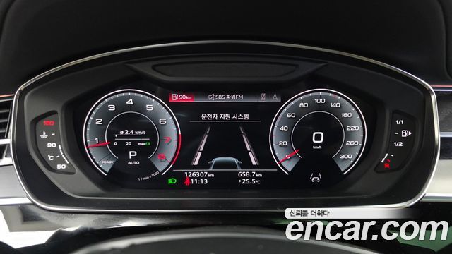Audi A8 60 TFSI Quattro LWB