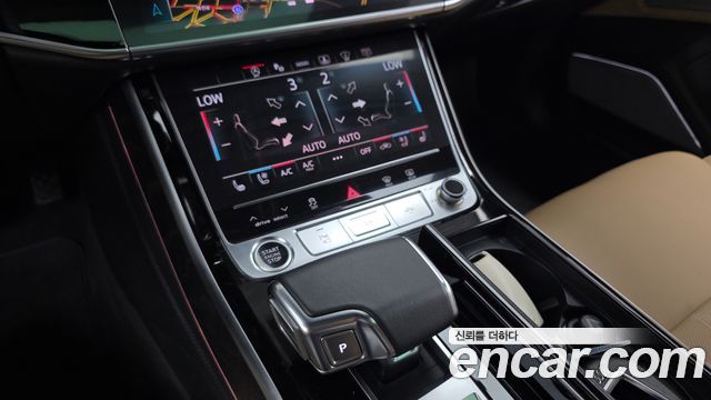 Audi A8 60 TFSI Quattro LWB
