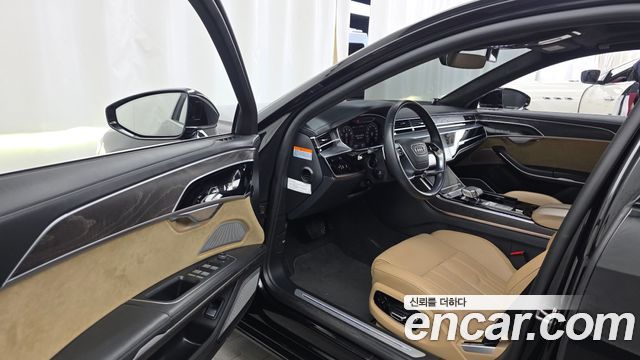 Audi A8 60 TFSI Quattro LWB