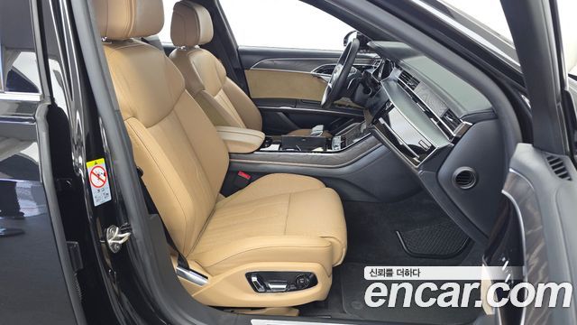 Audi A8 60 TFSI Quattro LWB