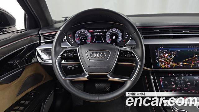 Audi A8 60 TFSI Quattro LWB